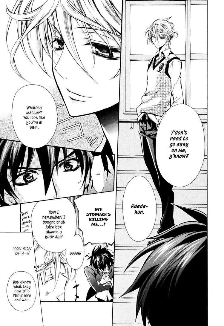 Barajou no Kiss Chapter 6 page 26 - Chapter 6: To Whom Does the Weekend Belong!?