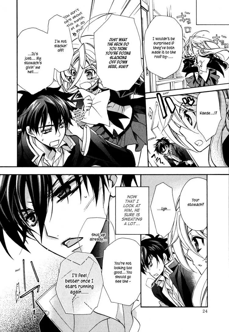 Barajou no Kiss Chapter 6 page 27 - Chapter 6: To Whom Does the Weekend Belong!?