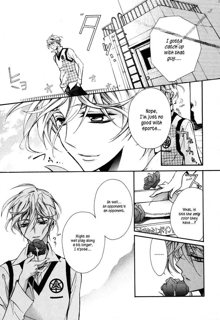 Barajou no Kiss Chapter 6 page 28 - Chapter 6: To Whom Does the Weekend Belong!?