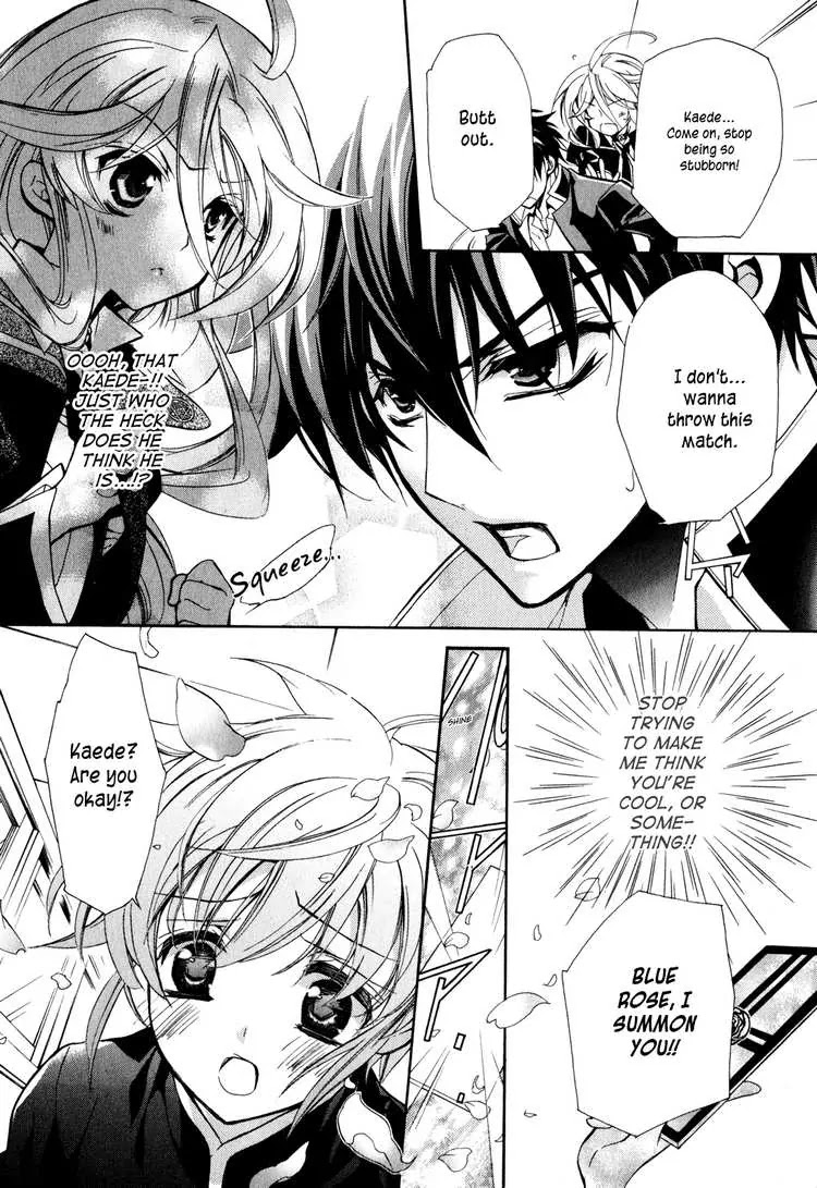 Barajou no Kiss Chapter 6 page 29 - Chapter 6: To Whom Does the Weekend Belong!?