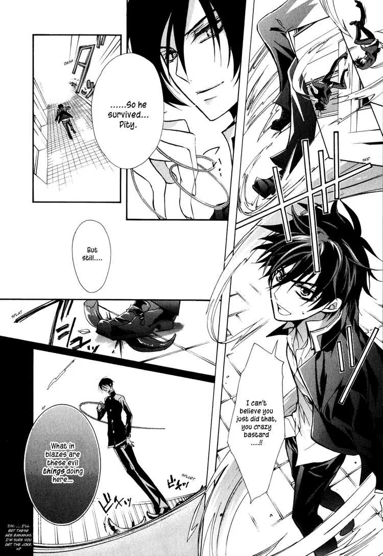 Barajou no Kiss Chapter 6 page 33 - Chapter 6: To Whom Does the Weekend Belong!?