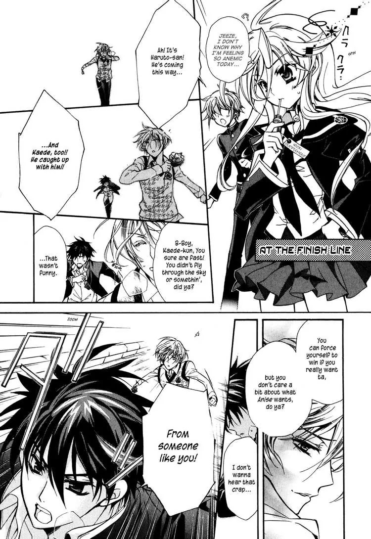 Barajou no Kiss Chapter 6 page 34 - Chapter 6: To Whom Does the Weekend Belong!?