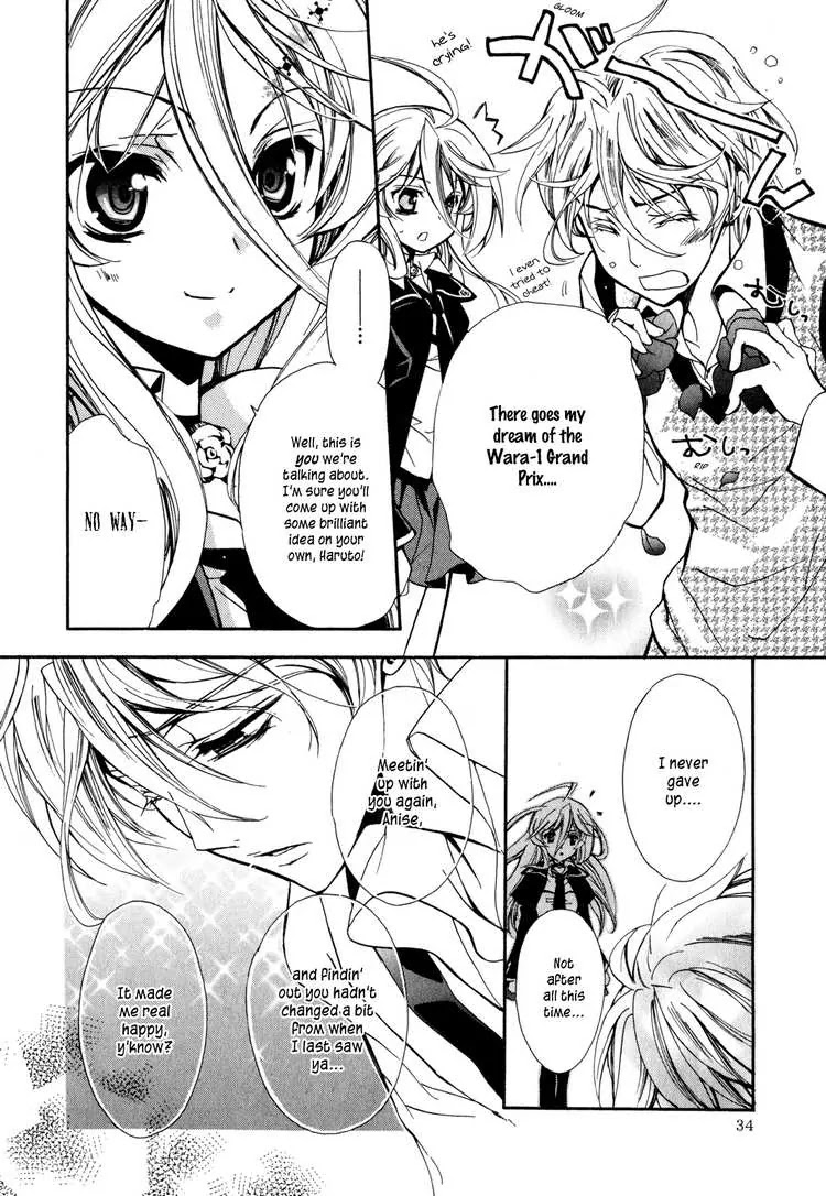 Barajou no Kiss Chapter 6 page 37 - Chapter 6: To Whom Does the Weekend Belong!?