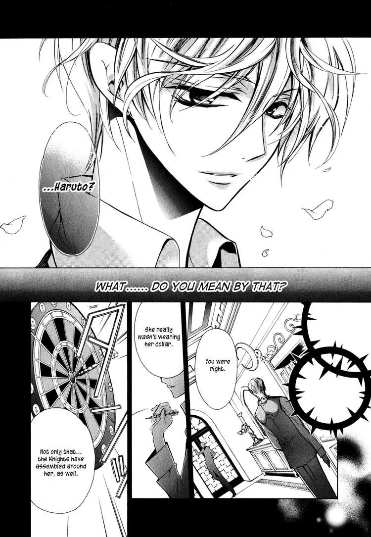 Barajou no Kiss Chapter 6 page 39 - Chapter 6: To Whom Does the Weekend Belong!?