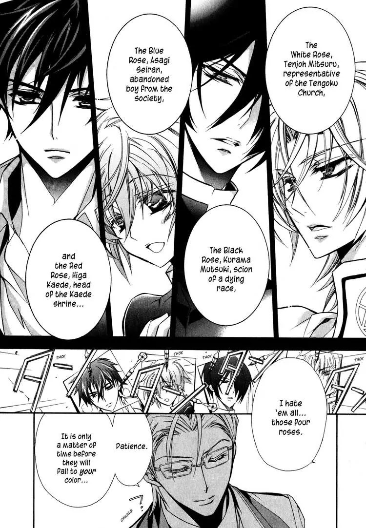 Barajou no Kiss Chapter 6 page 40 - Chapter 6: To Whom Does the Weekend Belong!?