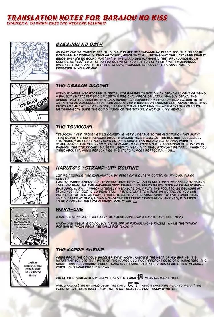 Barajou no Kiss Chapter 6 page 43 - Chapter 6: To Whom Does the Weekend Belong!?