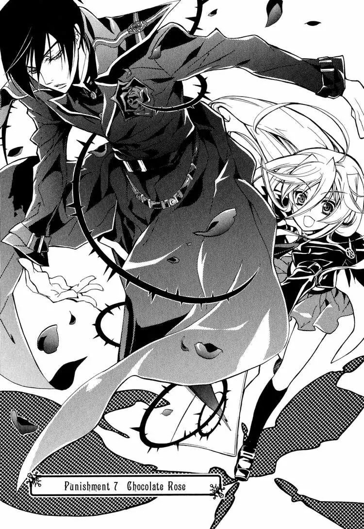Barajou no Kiss Chapter 7 page 1 - Chapter 7: Chocolate Rose