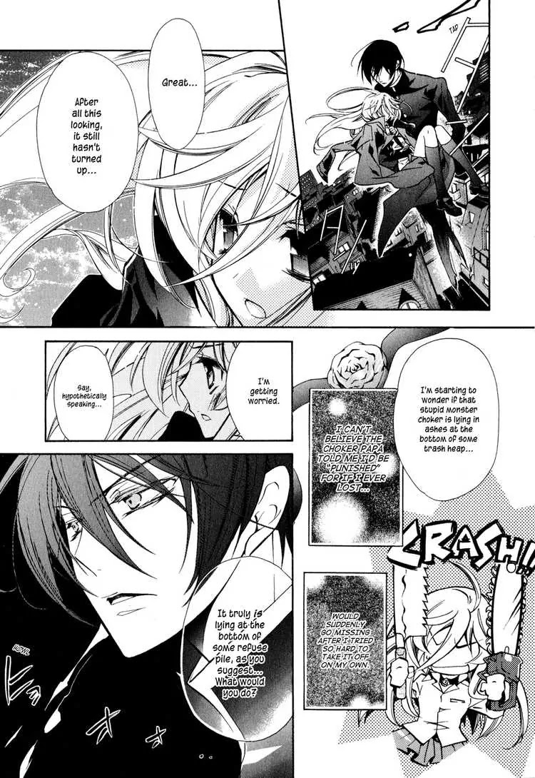 Barajou no Kiss Chapter 7 page 11 - Chapter 7: Chocolate Rose