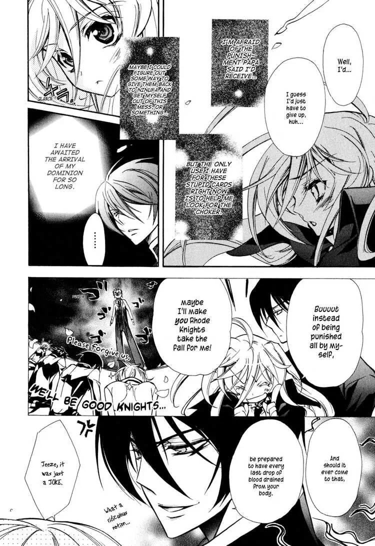 Barajou no Kiss Chapter 7 page 12 - Chapter 7: Chocolate Rose