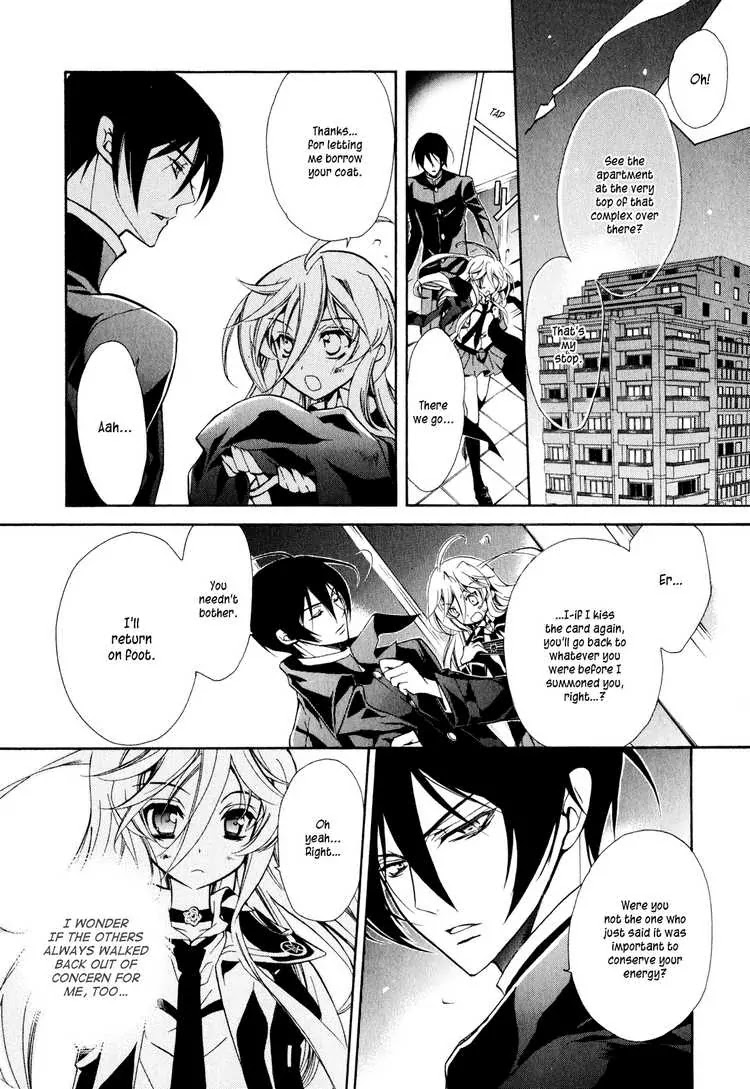 Barajou no Kiss Chapter 7 page 13 - Chapter 7: Chocolate Rose