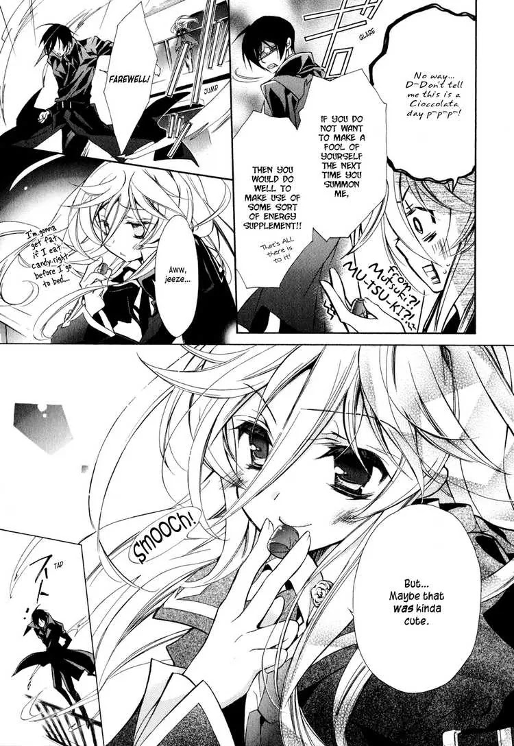 Barajou no Kiss Chapter 7 page 15 - Chapter 7: Chocolate Rose