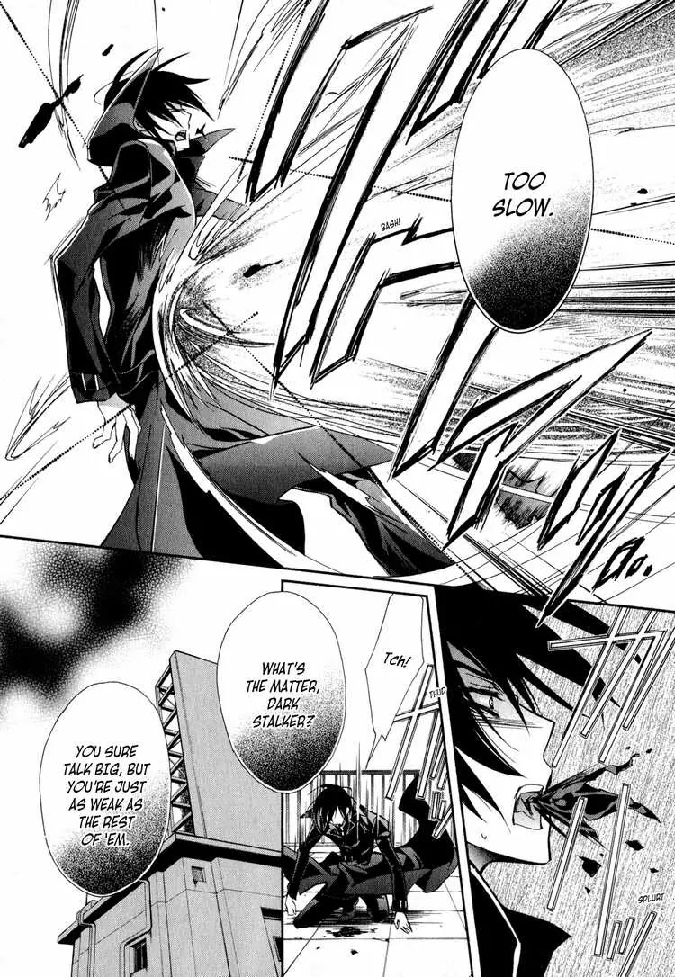 Barajou no Kiss Chapter 7 page 17 - Chapter 7: Chocolate Rose