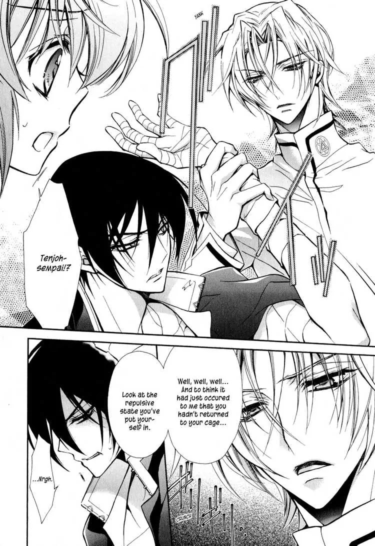 Barajou no Kiss Chapter 7 page 22 - Chapter 7: Chocolate Rose