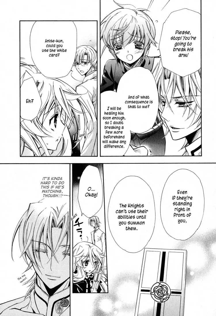 Barajou no Kiss Chapter 7 page 23 - Chapter 7: Chocolate Rose