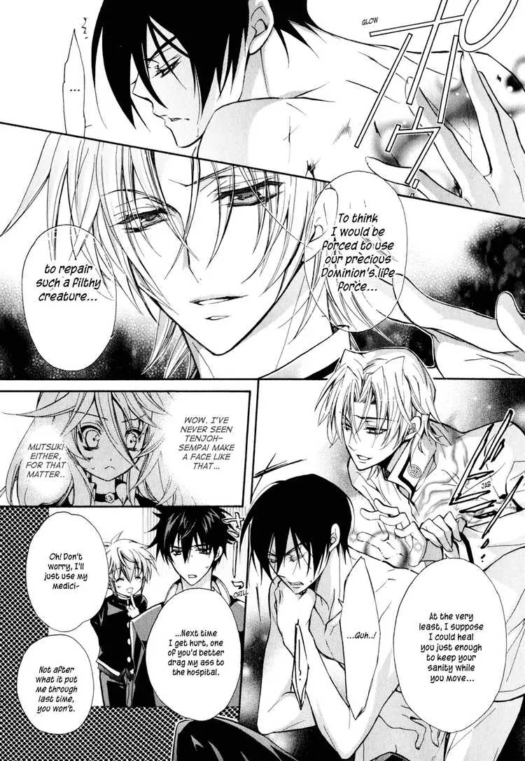 Barajou no Kiss Chapter 7 page 25 - Chapter 7: Chocolate Rose
