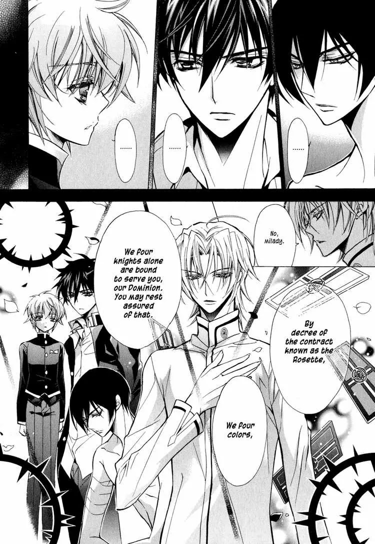Barajou no Kiss Chapter 7 page 28 - Chapter 7: Chocolate Rose
