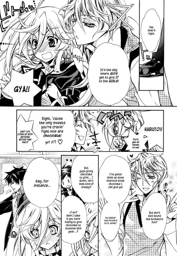 Barajou no Kiss Chapter 7 page 3 - Chapter 7: Chocolate Rose