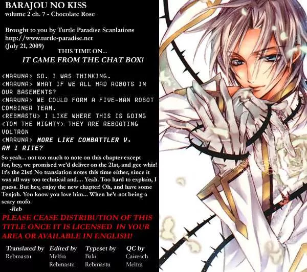 Barajou no Kiss Chapter 7 page 33 - Chapter 7: Chocolate Rose