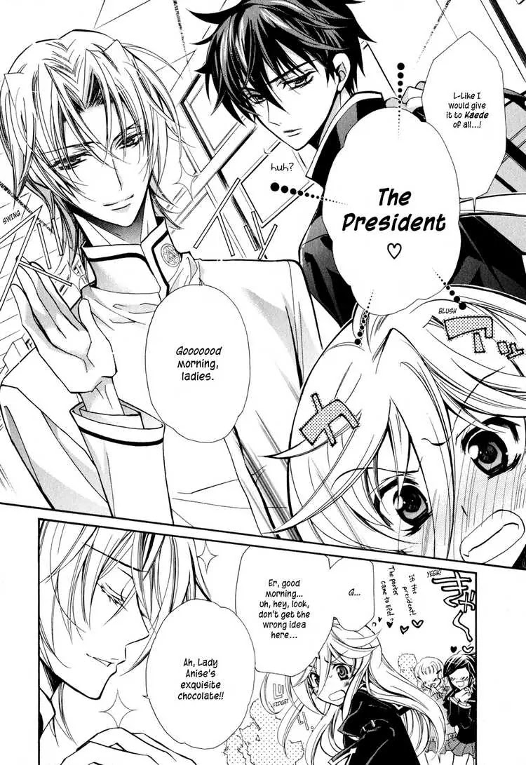Barajou no Kiss Chapter 7 page 4 - Chapter 7: Chocolate Rose