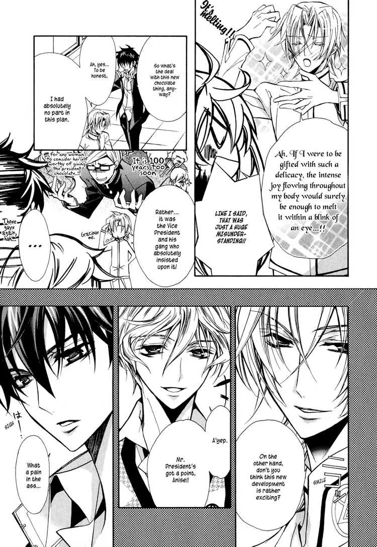 Barajou no Kiss Chapter 7 page 5 - Chapter 7: Chocolate Rose