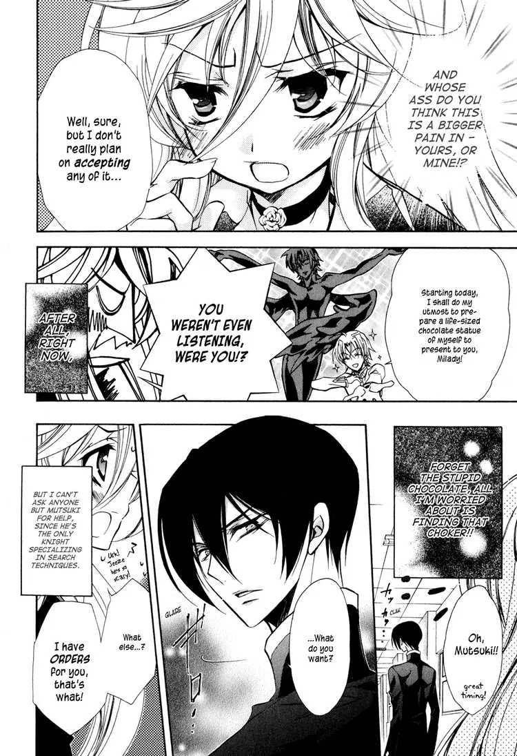 Barajou no Kiss Chapter 7 page 6 - Chapter 7: Chocolate Rose