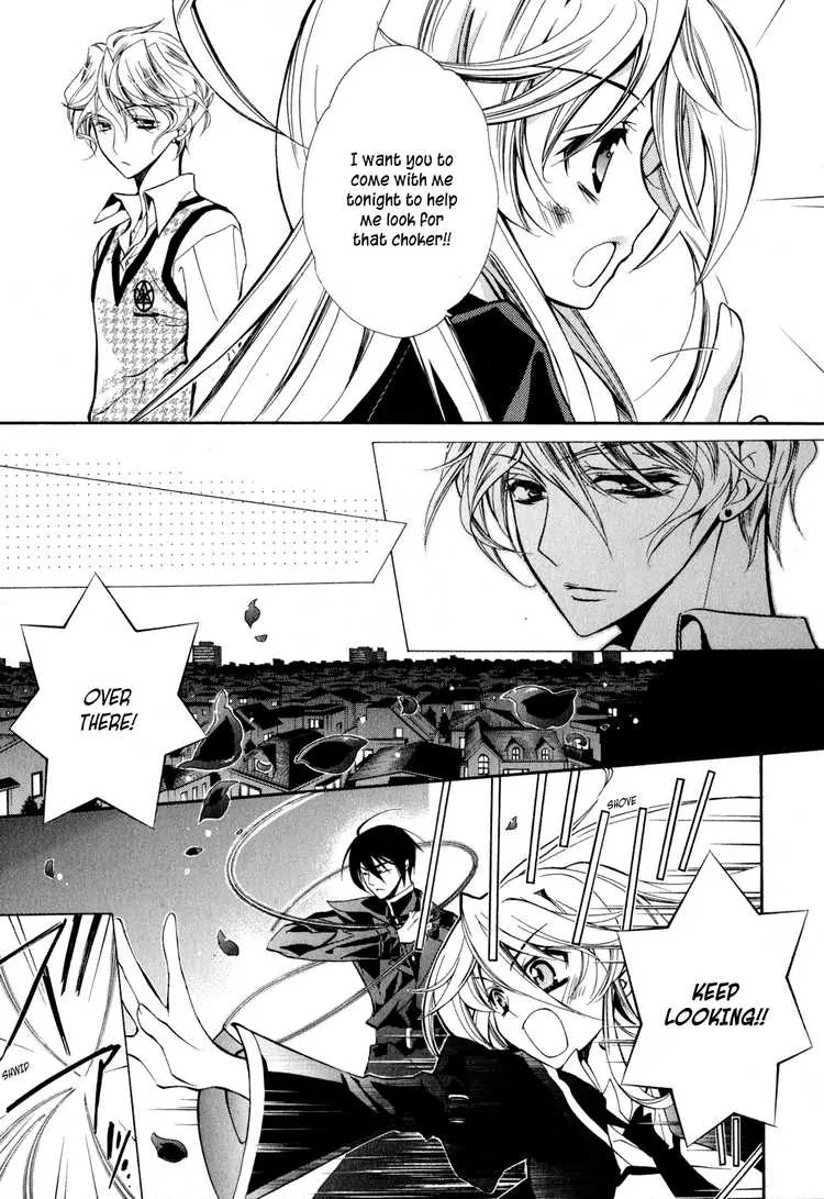 Barajou no Kiss Chapter 7 page 7 - Chapter 7: Chocolate Rose