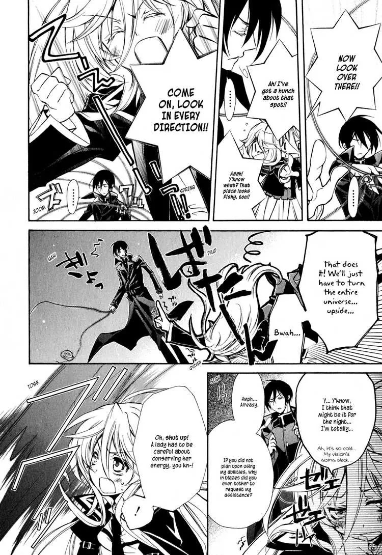 Barajou no Kiss Chapter 7 page 8 - Chapter 7: Chocolate Rose