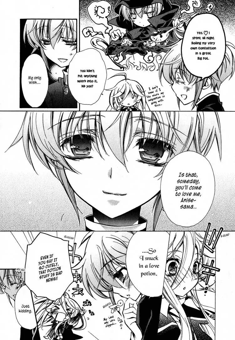Barajou no Kiss Chapter 8 page 19 - Chapter 8: After-school Stranger