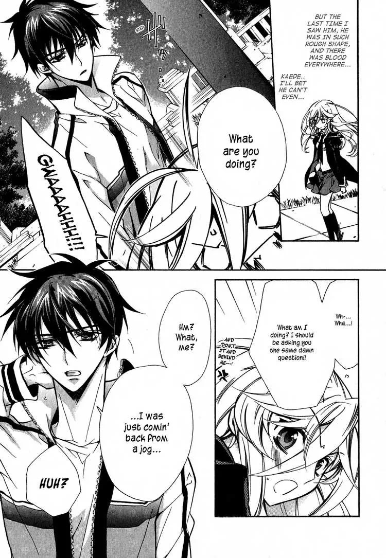 Barajou no Kiss Chapter 8 page 21 - Chapter 8: After-school Stranger