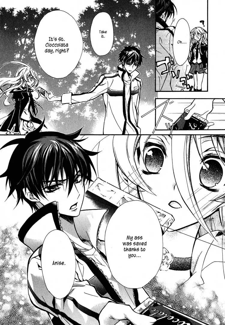 Barajou no Kiss Chapter 8 page 23 - Chapter 8: After-school Stranger