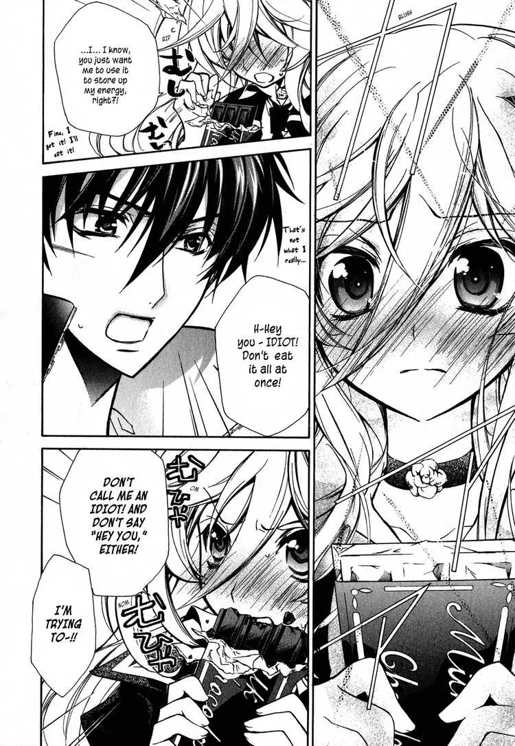 Barajou no Kiss Chapter 8 page 24 - Chapter 8: After-school Stranger