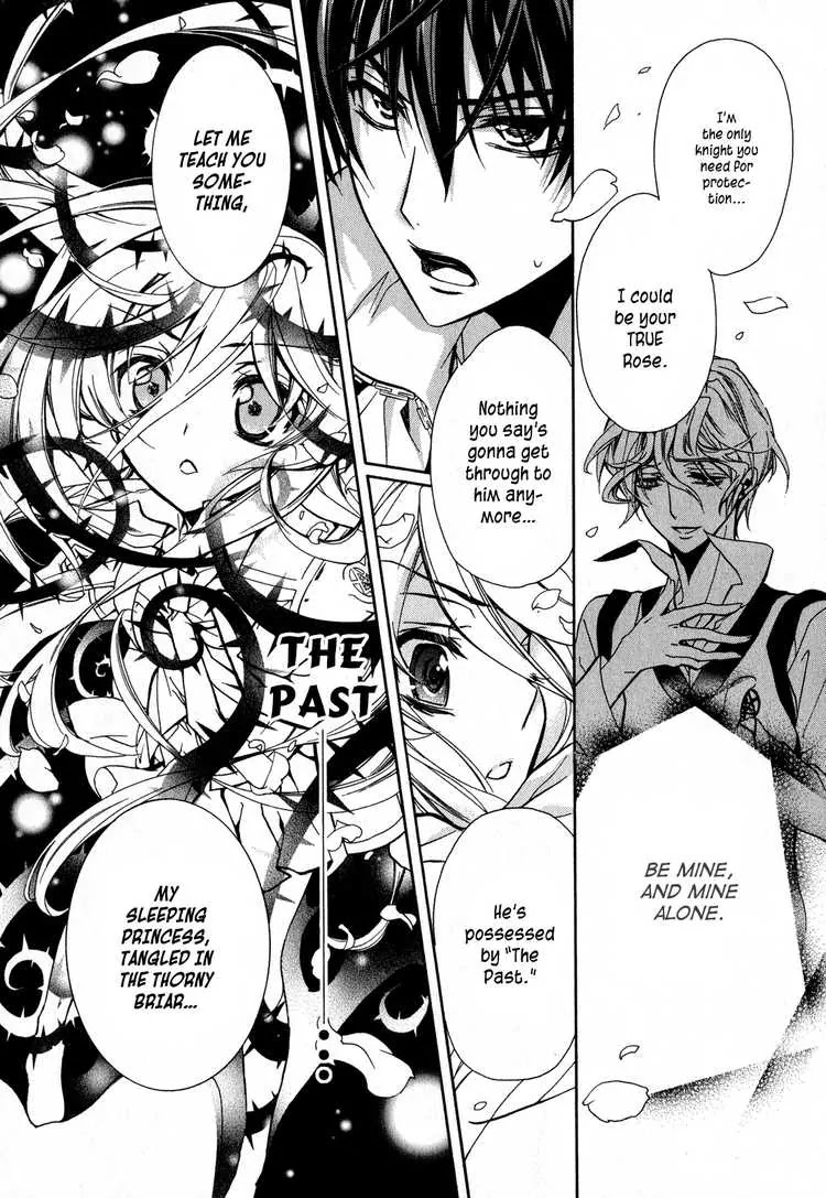 Barajou no Kiss Chapter 8 page 31 - Chapter 8: After-school Stranger