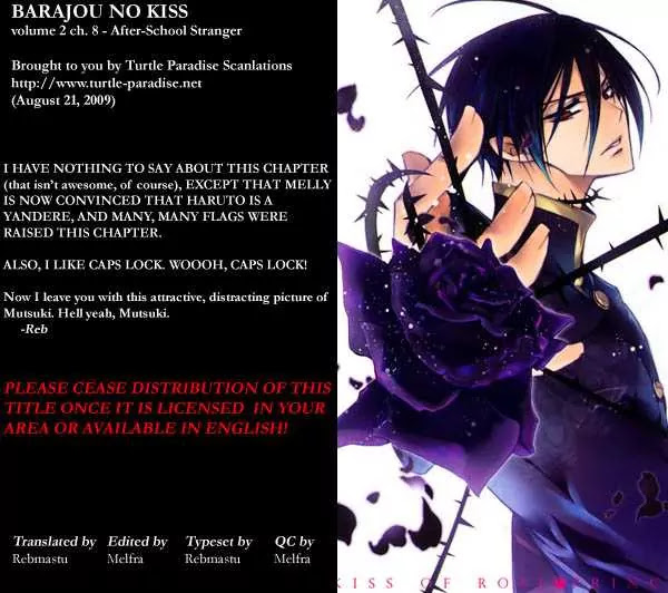 Barajou no Kiss Chapter 8 page 33 - Chapter 8: After-school Stranger