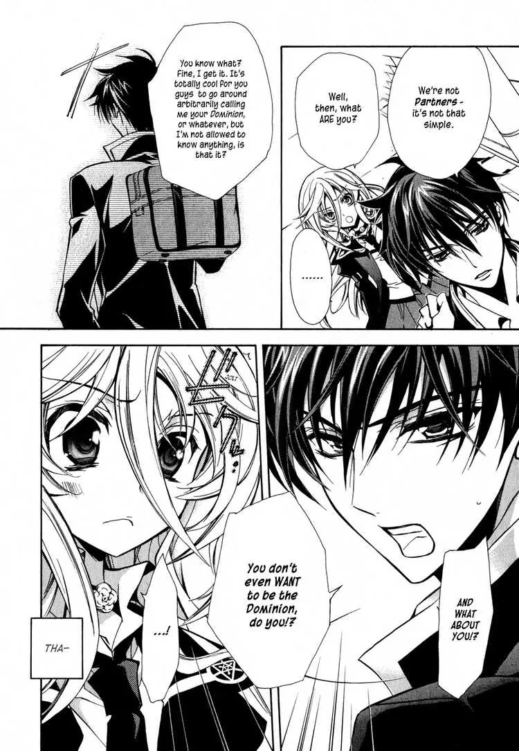 Barajou no Kiss Chapter 8 page 4 - Chapter 8: After-school Stranger