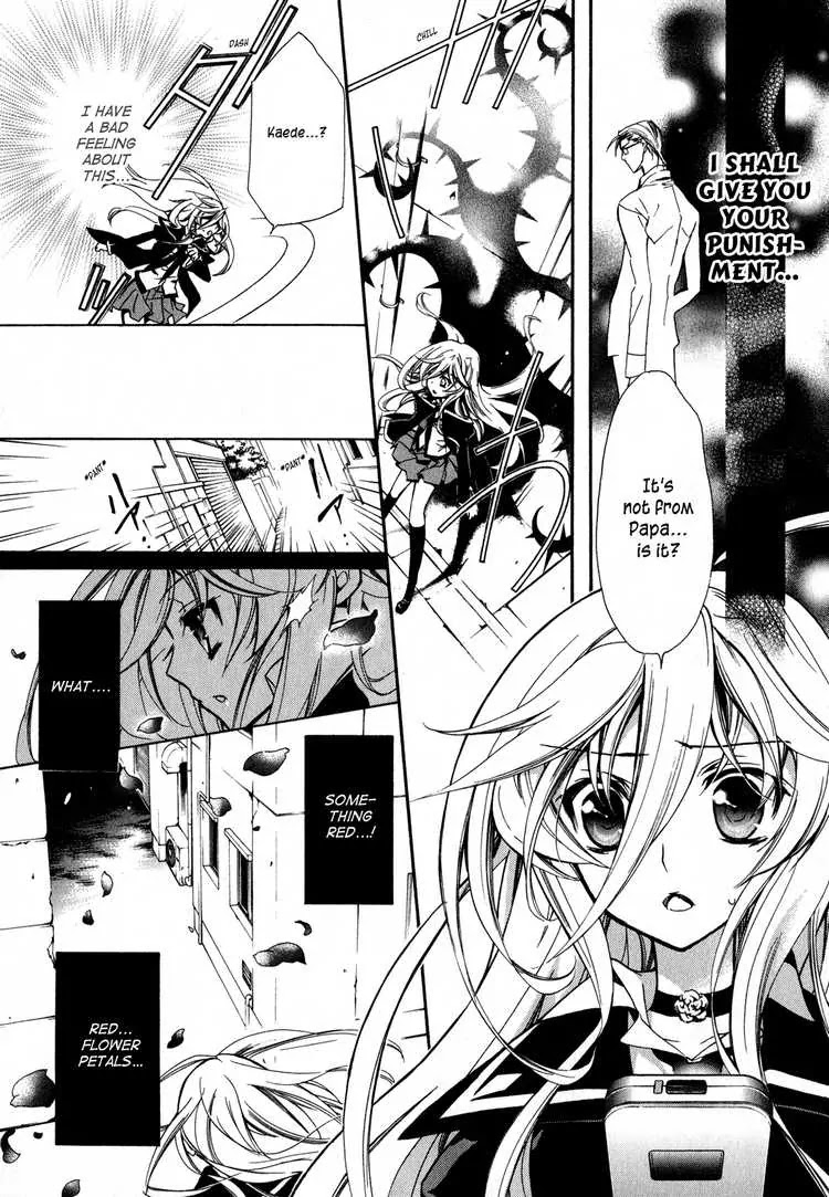 Barajou no Kiss Chapter 8 page 7 - Chapter 8: After-school Stranger