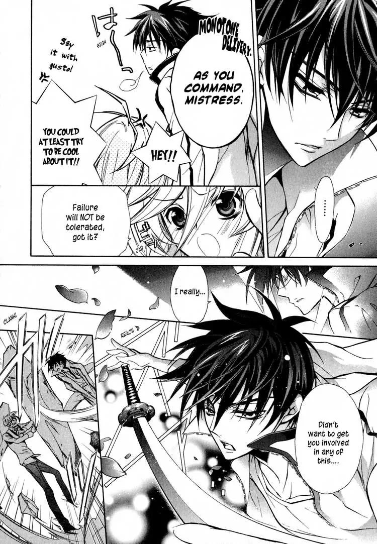 Barajou no Kiss Chapter 9 page 10 - Chapter 9: Bloody Heroine