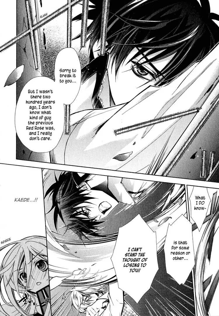 Barajou no Kiss Chapter 9 page 12 - Chapter 9: Bloody Heroine