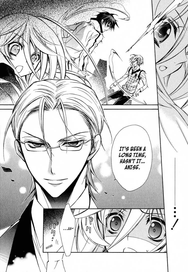 Barajou no Kiss Chapter 9 page 14 - Chapter 9: Bloody Heroine