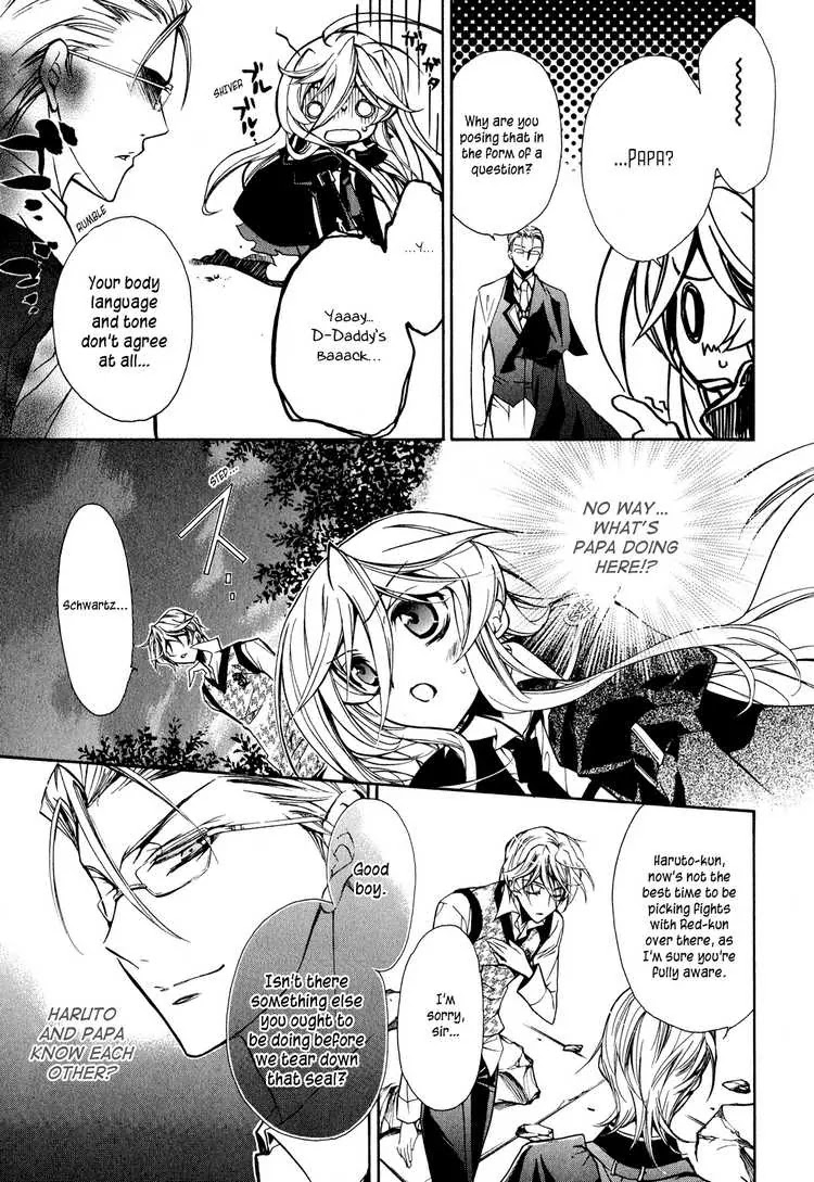 Barajou no Kiss Chapter 9 page 15 - Chapter 9: Bloody Heroine