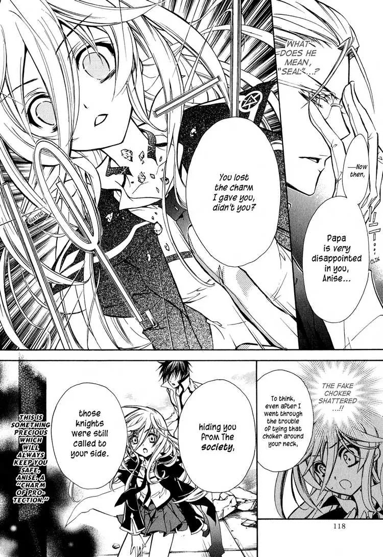 Barajou no Kiss Chapter 9 page 16 - Chapter 9: Bloody Heroine