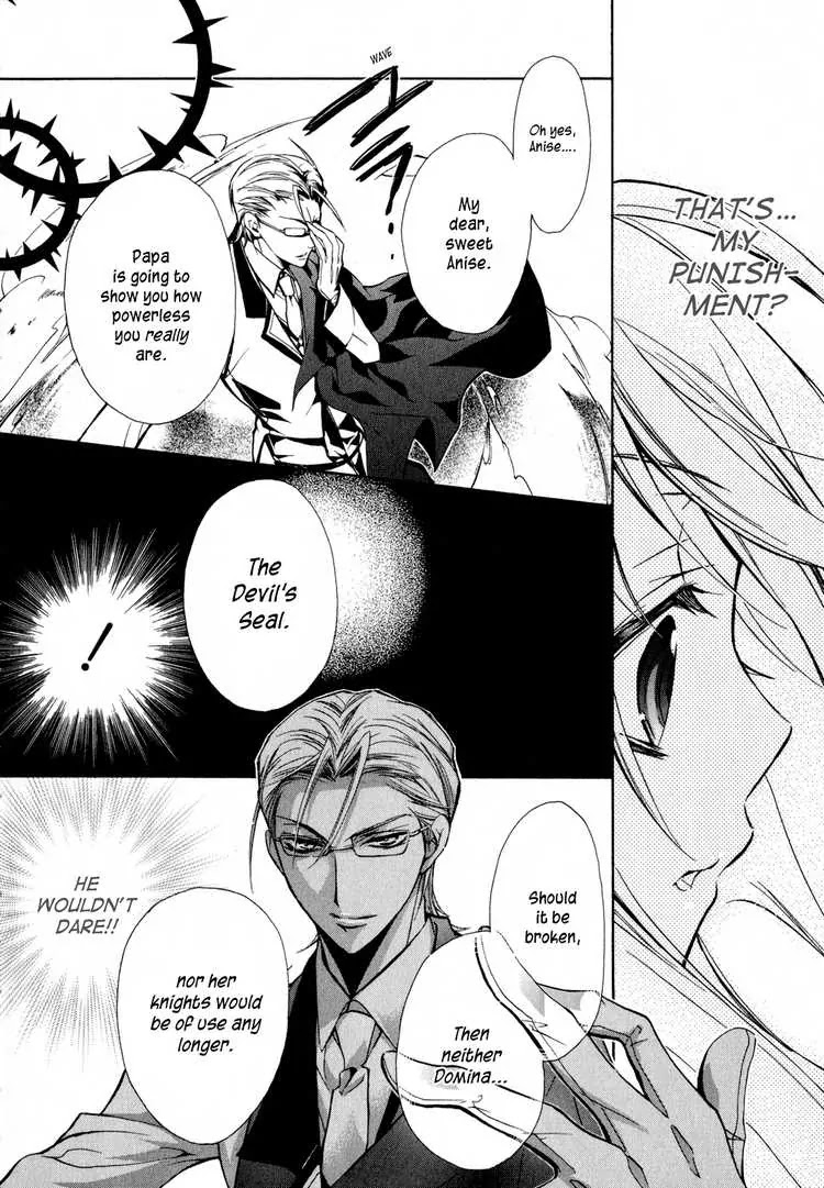 Barajou no Kiss Chapter 9 page 18 - Chapter 9: Bloody Heroine
