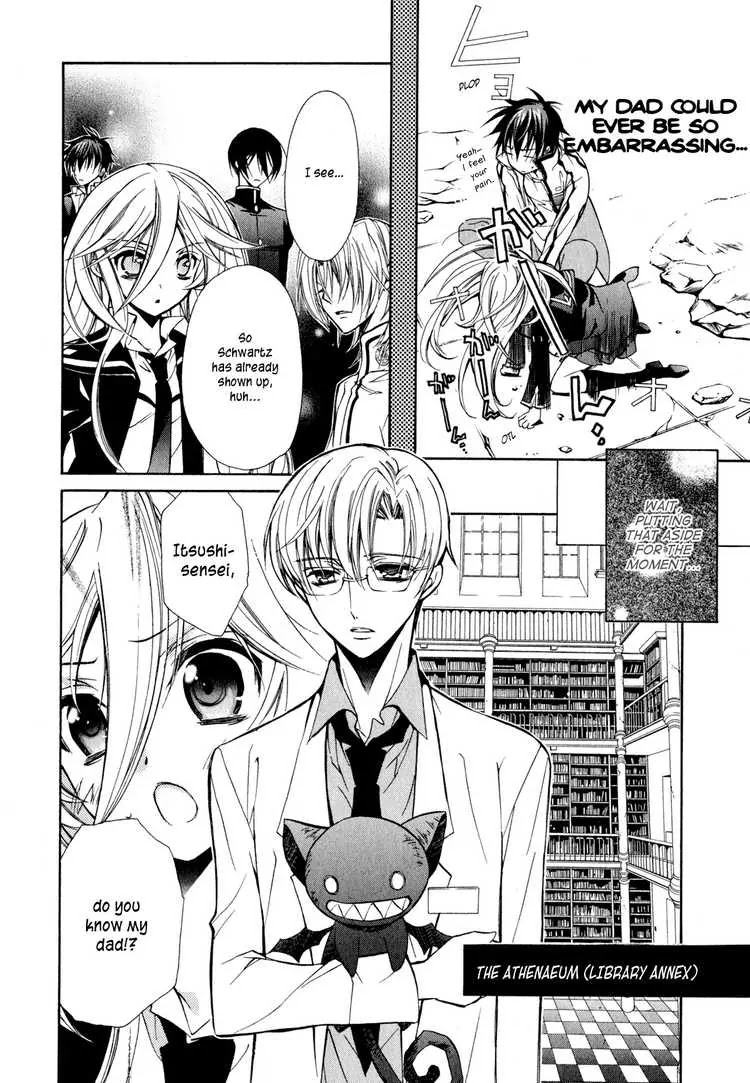 Barajou no Kiss Chapter 9 page 20 - Chapter 9: Bloody Heroine