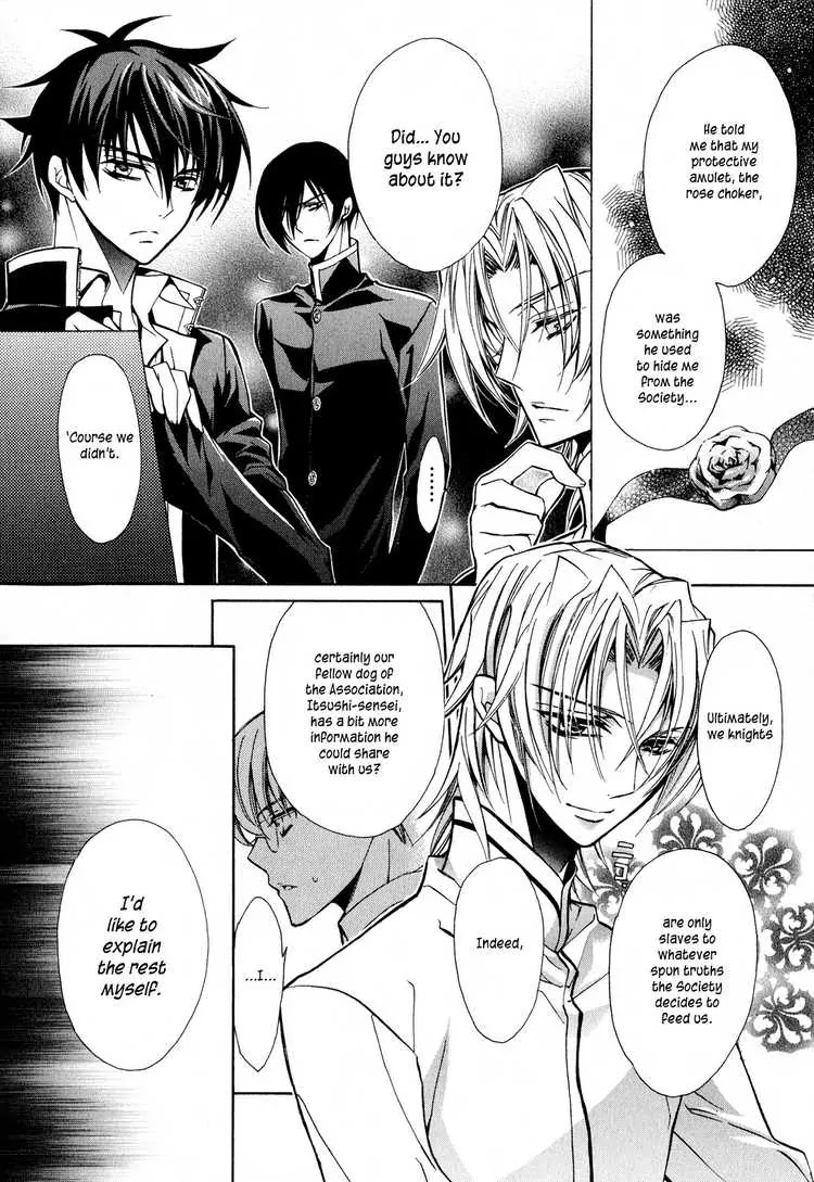 Barajou no Kiss Chapter 9 page 22 - Chapter 9: Bloody Heroine