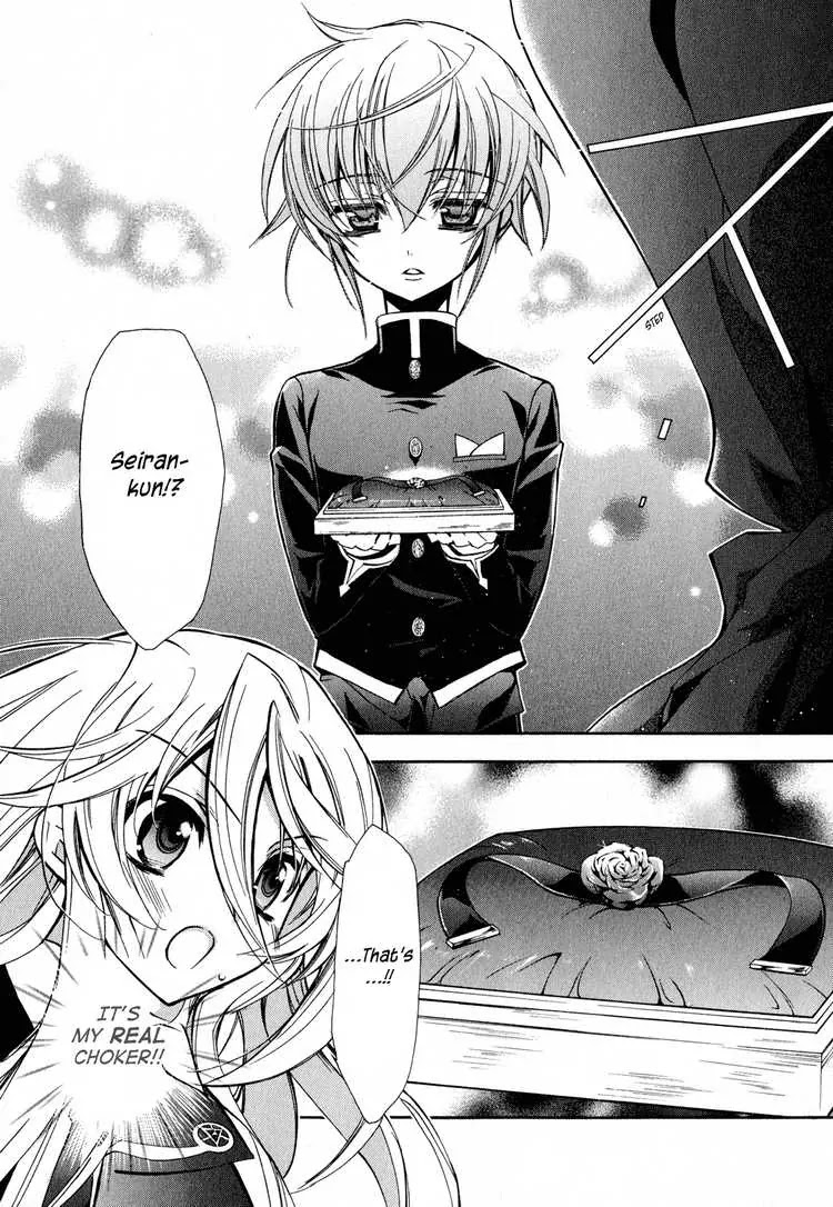 Barajou no Kiss Chapter 9 page 23 - Chapter 9: Bloody Heroine