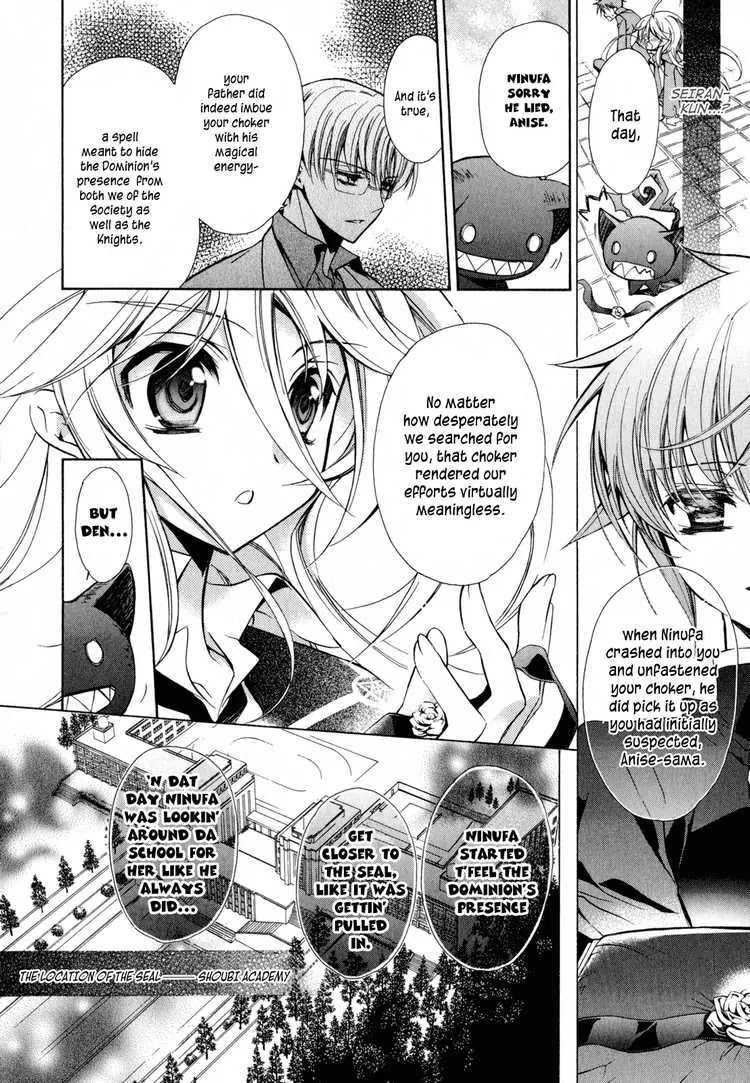 Barajou no Kiss Chapter 9 page 24 - Chapter 9: Bloody Heroine