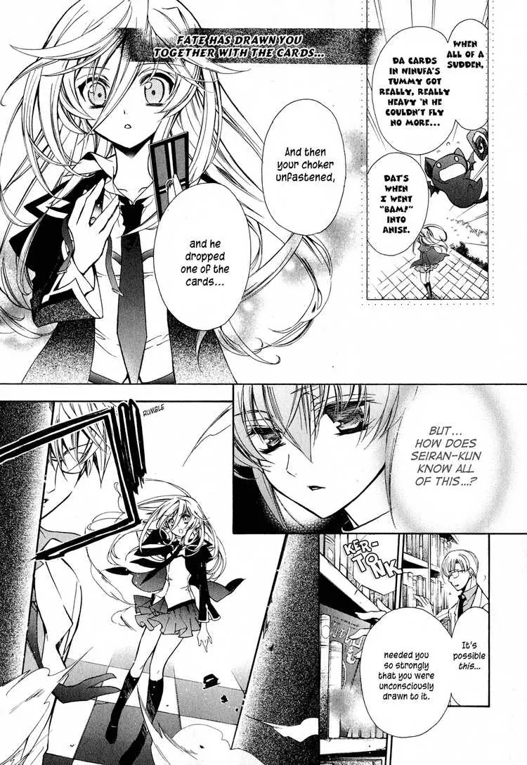 Barajou no Kiss Chapter 9 page 25 - Chapter 9: Bloody Heroine