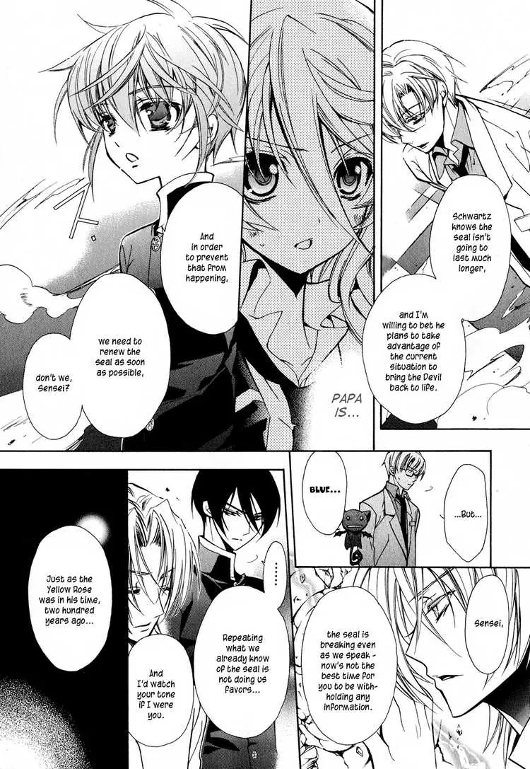 Barajou no Kiss Chapter 9 page 27 - Chapter 9: Bloody Heroine