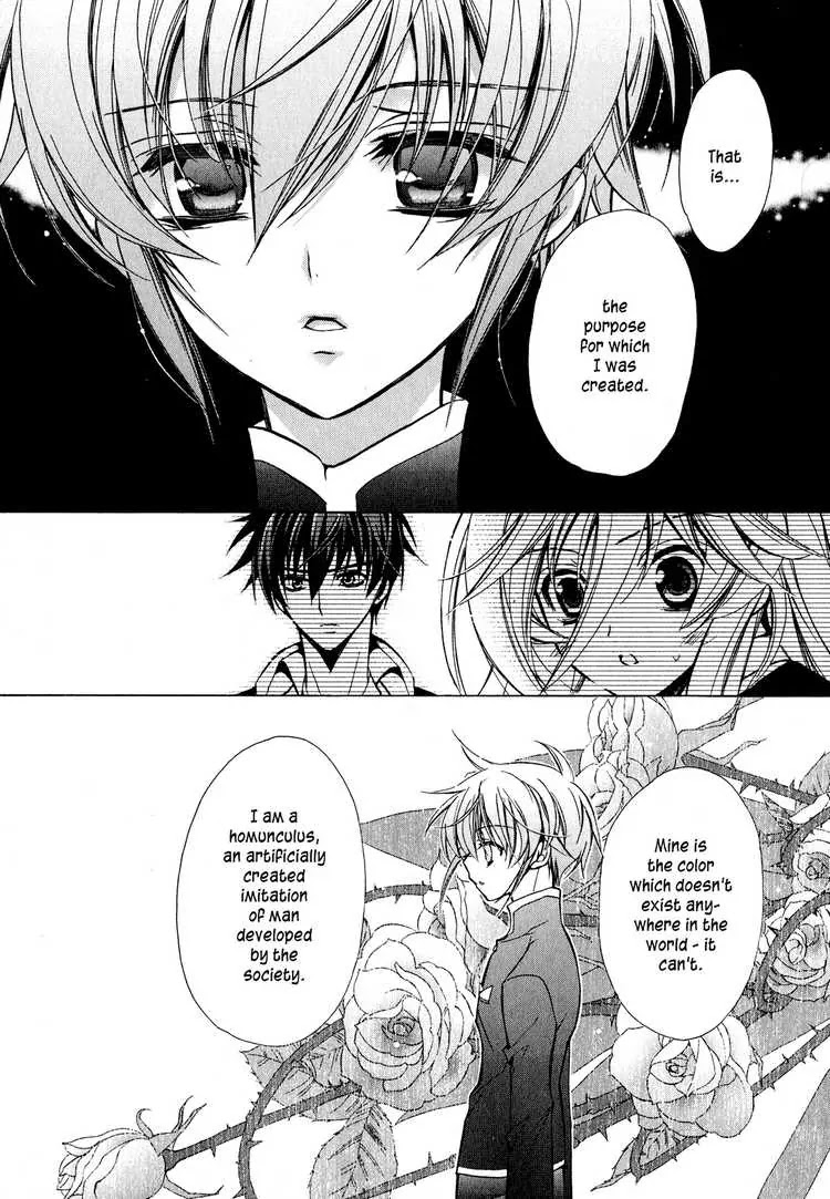 Barajou no Kiss Chapter 9 page 29 - Chapter 9: Bloody Heroine