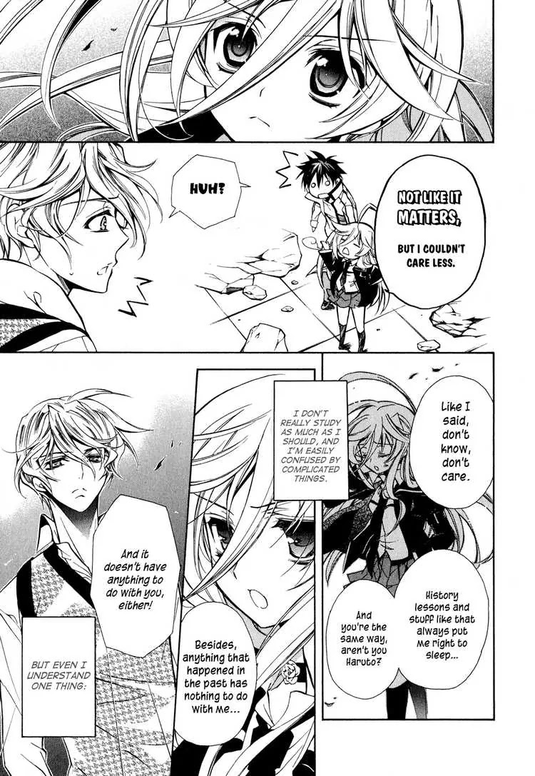 Barajou no Kiss Chapter 9 page 3 - Chapter 9: Bloody Heroine