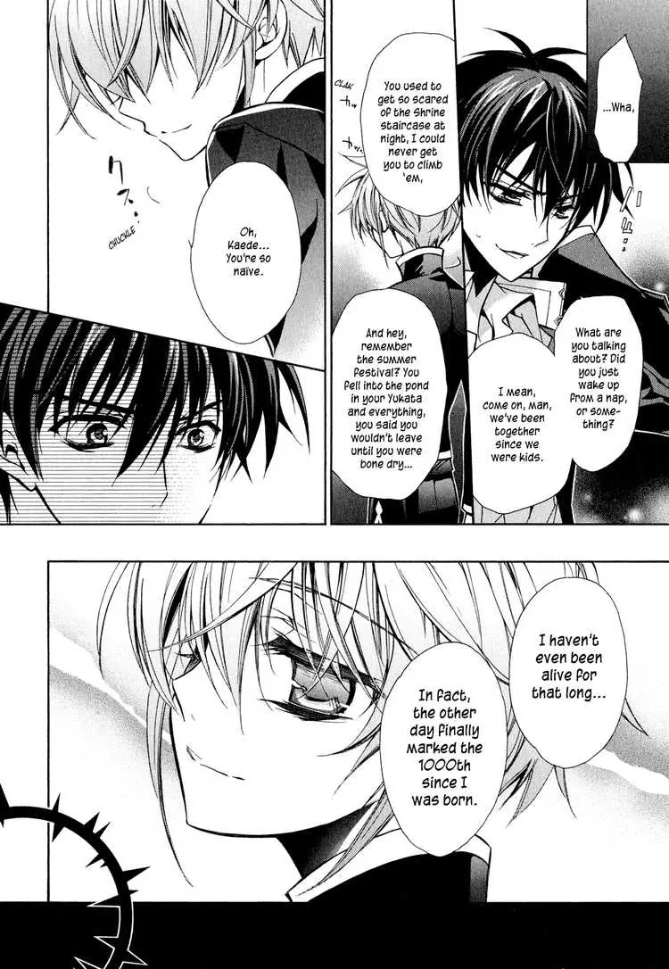 Barajou no Kiss Chapter 9 page 30 - Chapter 9: Bloody Heroine
